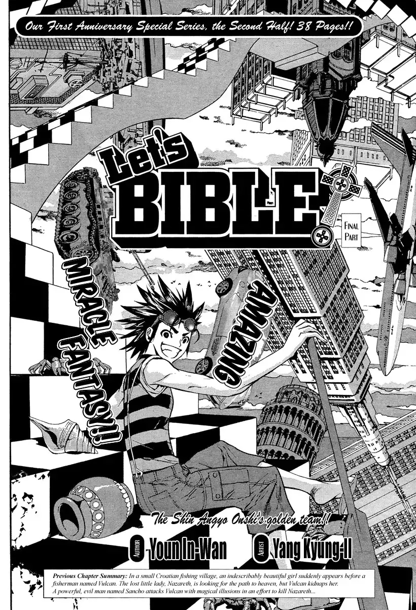 Lets Bible Chapter 4.2 3